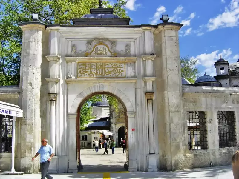 Islamic Sahaba Tour in Istanbul