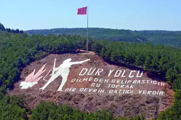 チャナッカレツアー